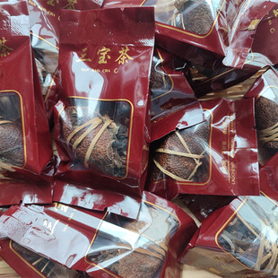 广东三宝茶新会特产陈皮白茶禾秆草甜香回甘老陈皮福建老白茶