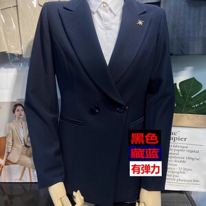 双排扣弹力藏蓝色西装工装