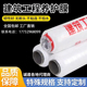 混凝土养护膜工程地膜塑料薄膜建筑工地路面养护专用膜覆盖保湿 膜
