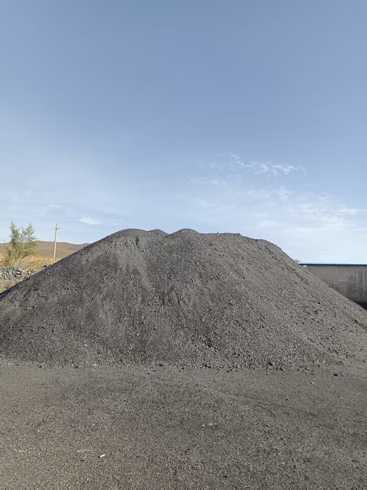 3月3日通辽老砖厂院内的4000±100卡水洗煤22.353吨、3000±100卡水洗煤128.499吨、中煤619.65吨网络拍卖公告