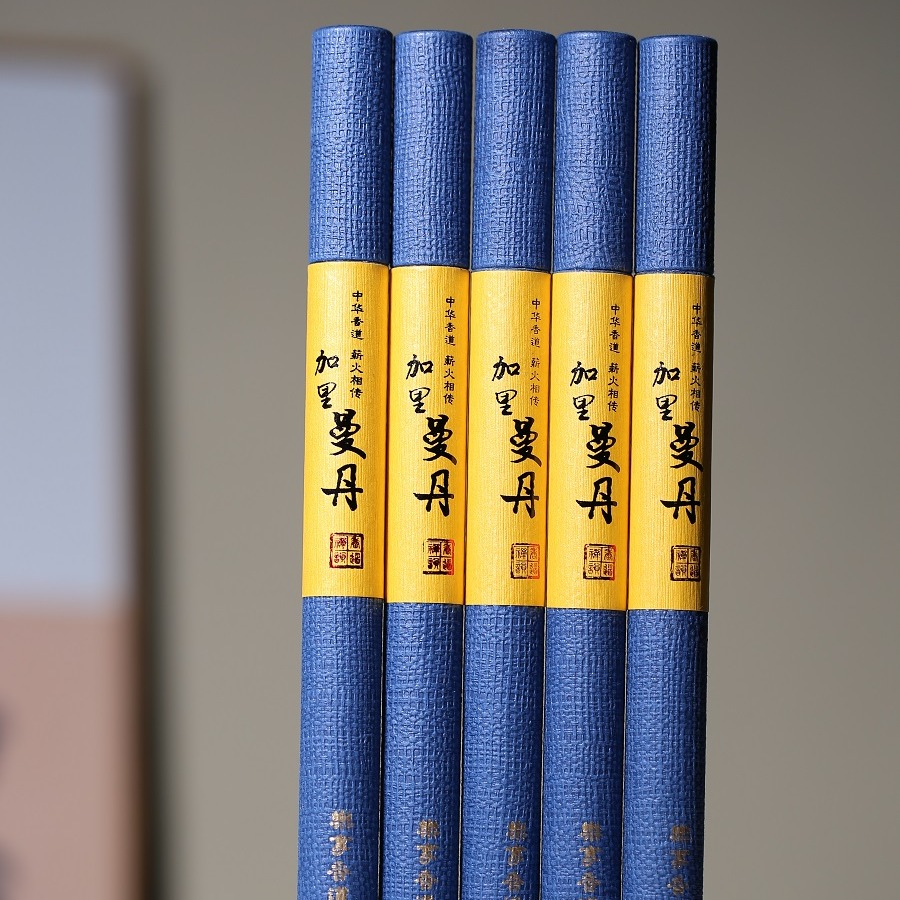 天然沉香线香熏香家用安神助眠