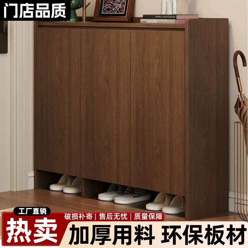 鞋柜家用门口一体靠墙入户门玄关柜大容量收纳储物柜轻奢客厅鞋架