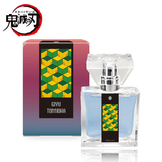 鬼灭之刃富岗义勇香水