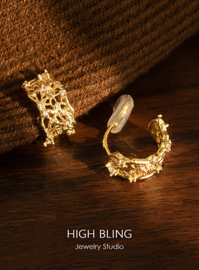 【蕾丝迎新】法式复古锆石镀金耳圈耳饰蚊香盘耳夹无痛小众设计感