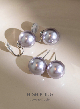 曼塔玫瑰紫色水晶珍珠耳饰气质无耳洞女蚊香盘耳夹百搭时髦通勤