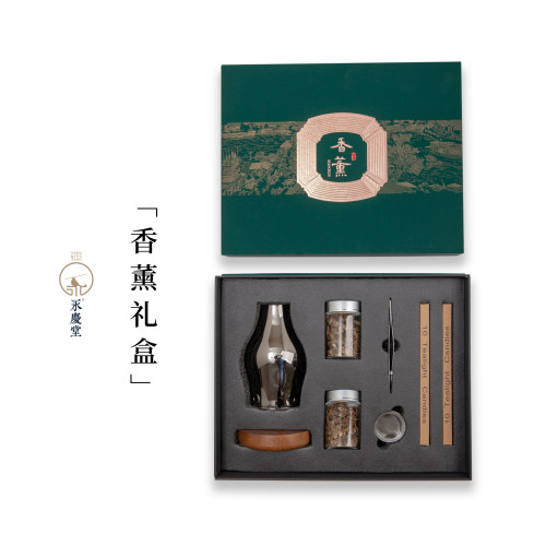 创意复古蜡烛香薰灯海南绿奇楠