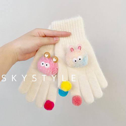 男女通用兔毛情侣彩色女冬亲子