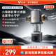 云米前置过滤器小海豚家用自来水前置净水器自动反冲洗全屋净水机