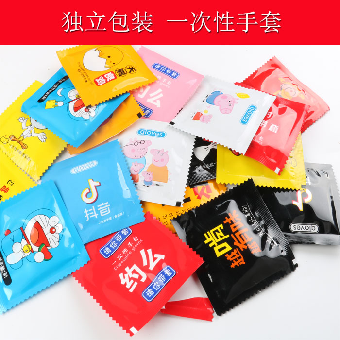 网友分享在meiguo.com的图片