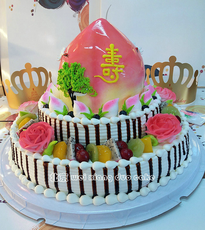 北京寿桃蛋糕祝寿多层老人生日寿宴过大寿喜庆三层