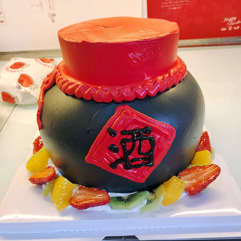一壶老酒 酒坛 酒缸蛋糕 低糖网红生日双层新鲜夹心水果