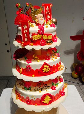 三层架子寿宴蛋糕效果好更好看
