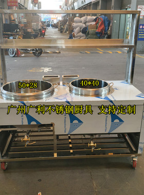 麻辣烫餐车 商用不锈钢双灶台厨具移动式多功能烹饪设备支持定制