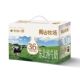 辉山东北纯牛奶3.6g乳蛋白上班族儿童学生成人老人牛奶