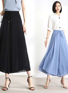 飘逸大裙裤女夏季胖mm2021年新款雪纺阔腿裤子甩裤宽松九分裤裙女