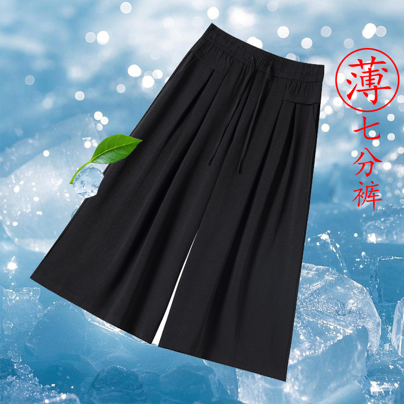 棉麻短裤七分裤女夏季薄款裙裤女2025新款大码胖mm哈伦阔腿裤女