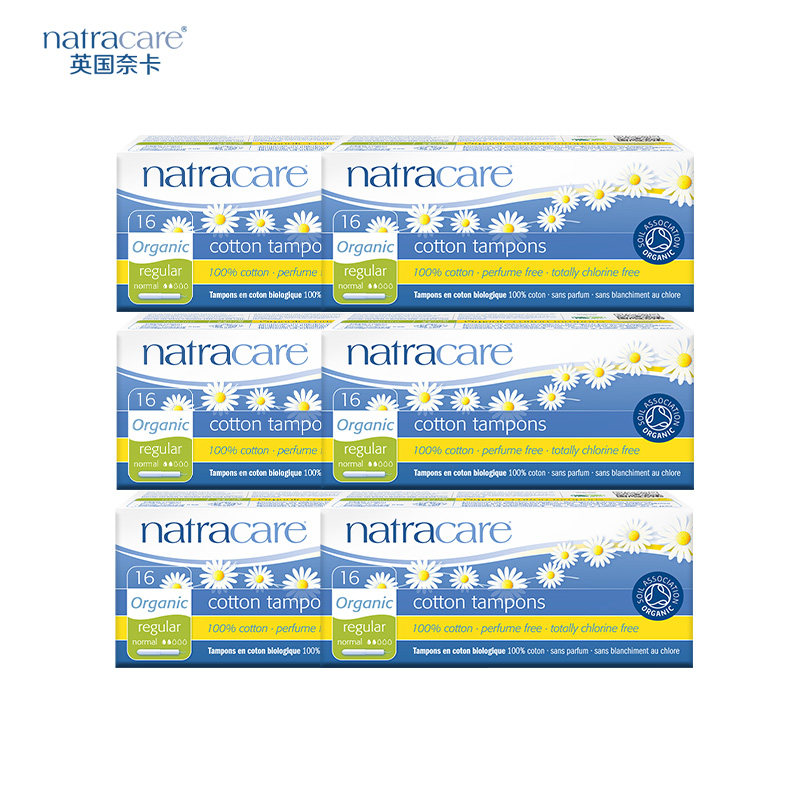 英国进口奈卡天然棉导管式卫生棉条普通型16支*6盒 半箱