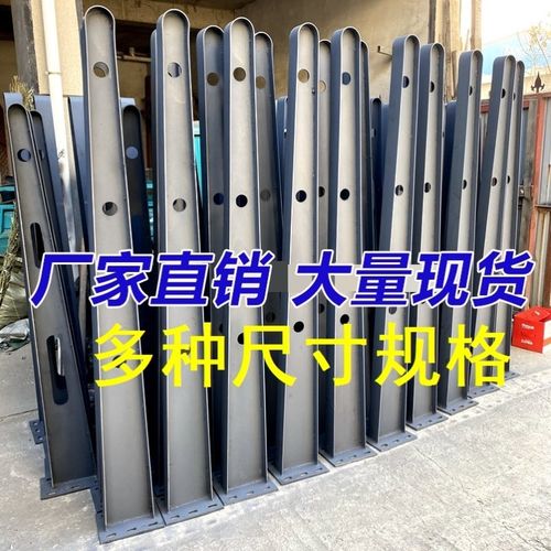 爪件满焊牛腿支架定制铁不锈钢H型钢结构挑梁玻璃幕墙雨棚钢梁