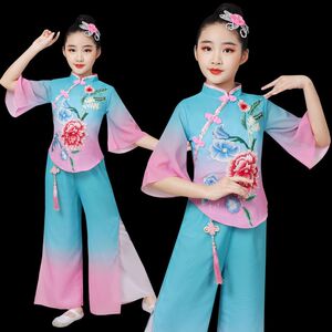 儿童秧歌服演出服女飘逸
