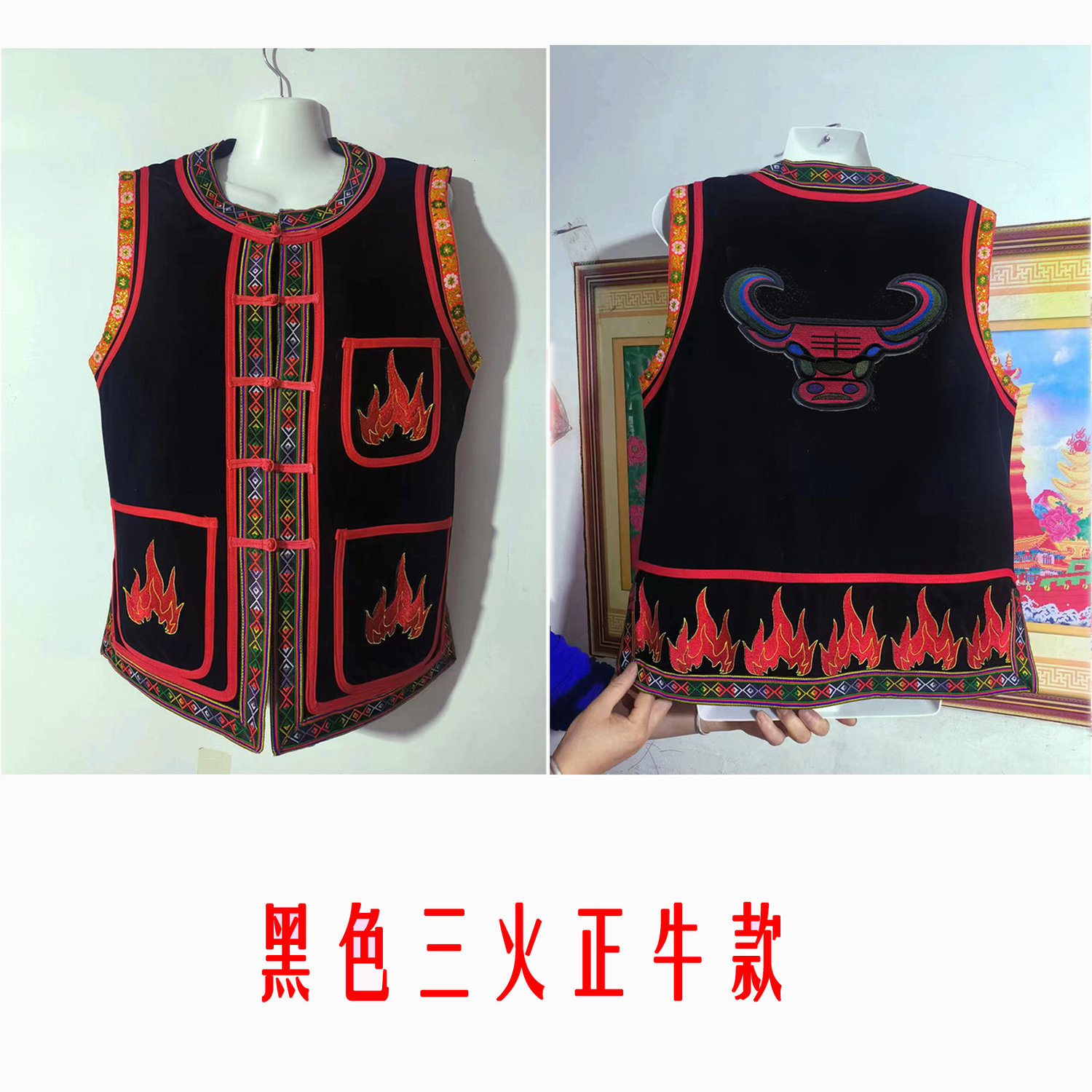 彝族少数民族服装服饰无