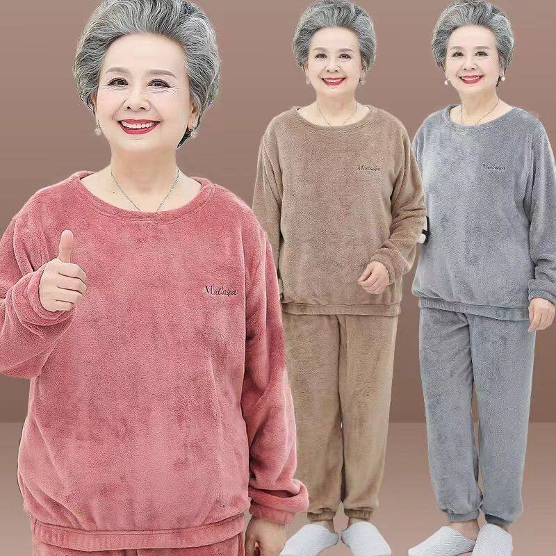 中老年人珊瑚绒睡衣女奶