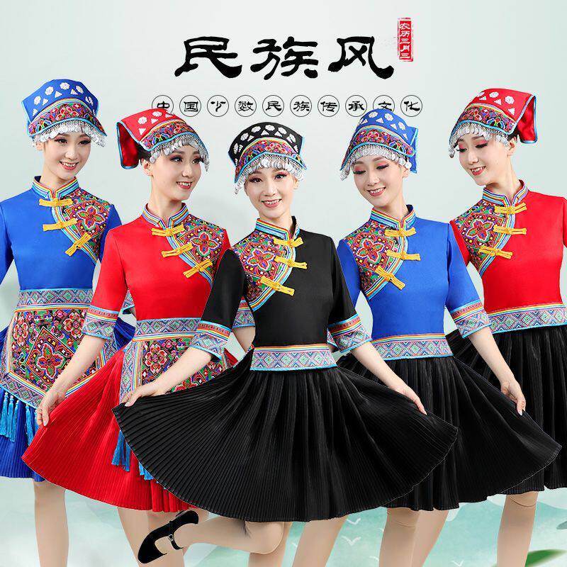 彝族服装女新款四川凉山