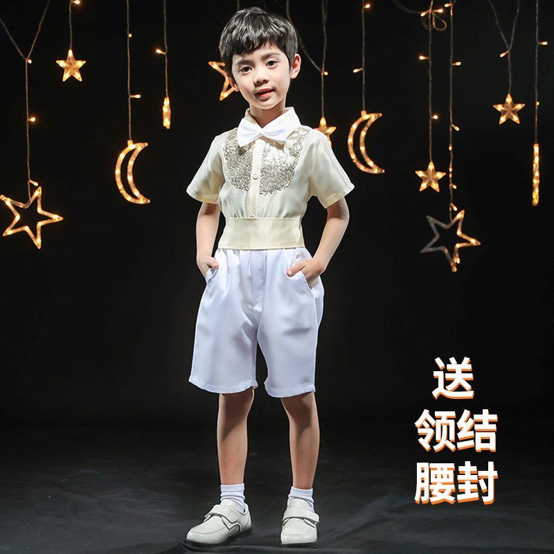 六一儿童节表演服小学生