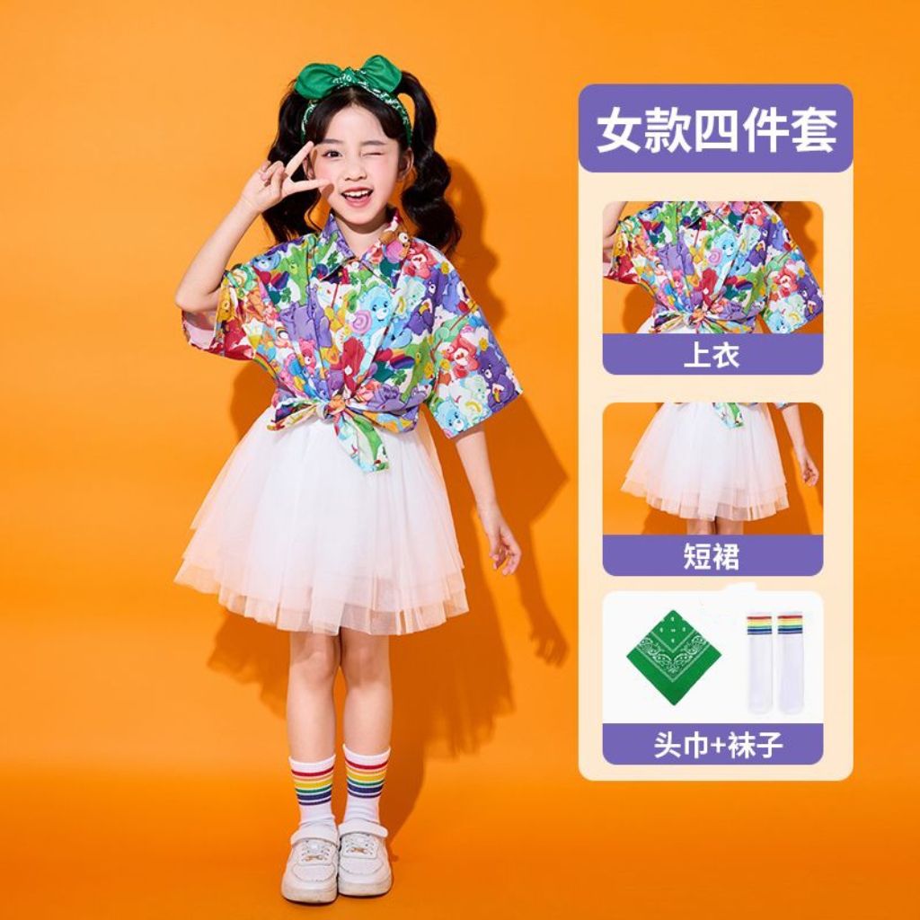 六一儿童啦啦队演出服服