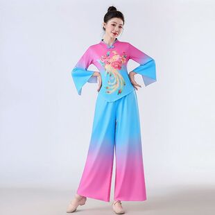 新款古典舞演出服民族舞蹈服装女广场舞秧歌扇子舞伞舞表演服套装