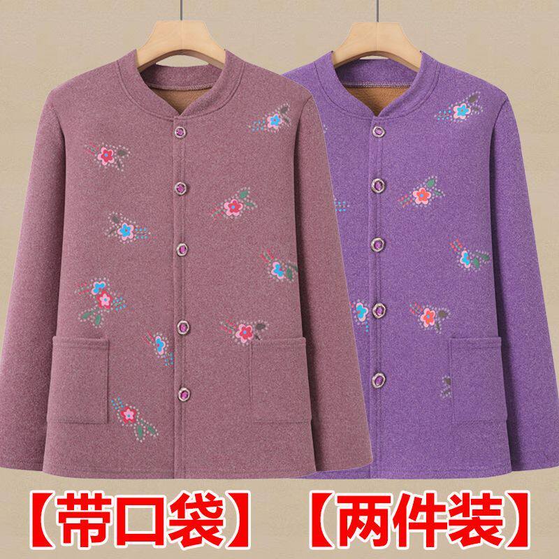 老太太保暖内衣加绒加厚