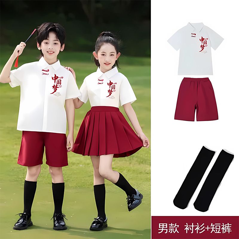 儿童演出服红色爱国诗歌
