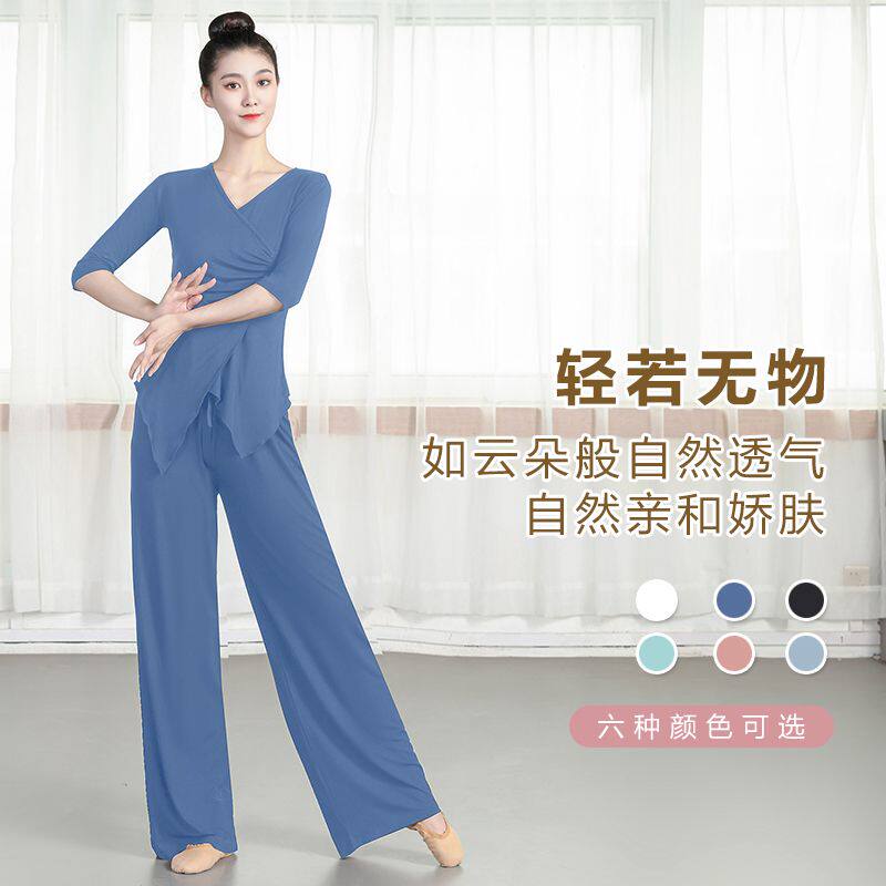 舞蹈练功服上衣女夏季新