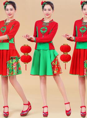 广场舞服装春夏新款2020民族风长袖杨艺格格秧歌舞扇子舞两件套女