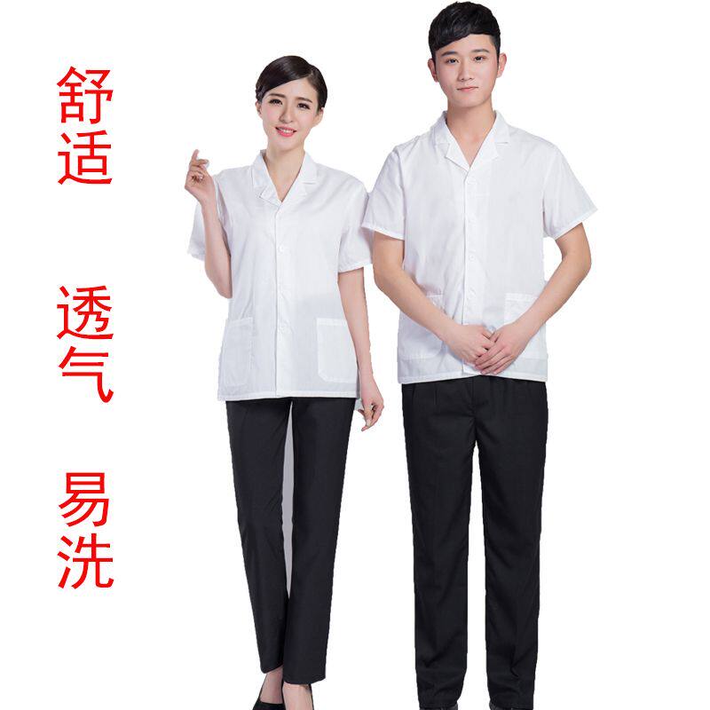 厨师服短袖夏装酒店饭店
