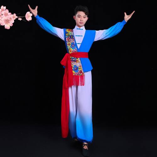 2026新款陕北民歌演出服
