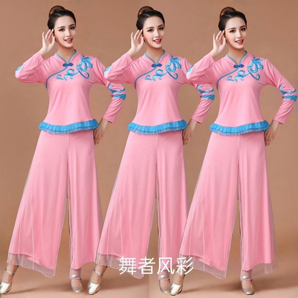 秋冬季广场舞服新款套装