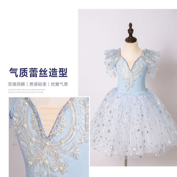 儿童芭蕾舞裙演出服吊带