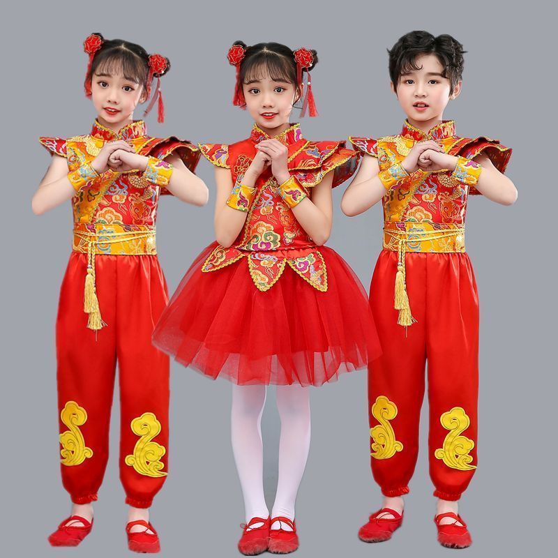 六一儿童喜庆演出服秧歌