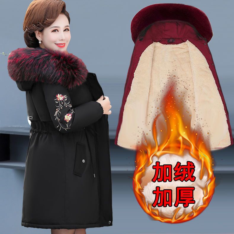 中老年妈妈装棉衣女大码棉服新款加绒加厚中年女连帽绣花棉袄外套