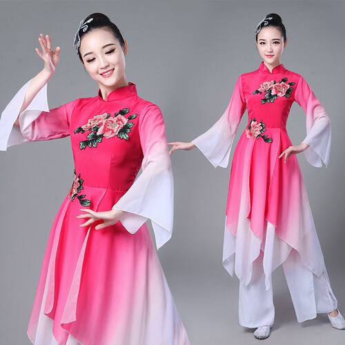 秧歌腰鼓服演出服女成人
