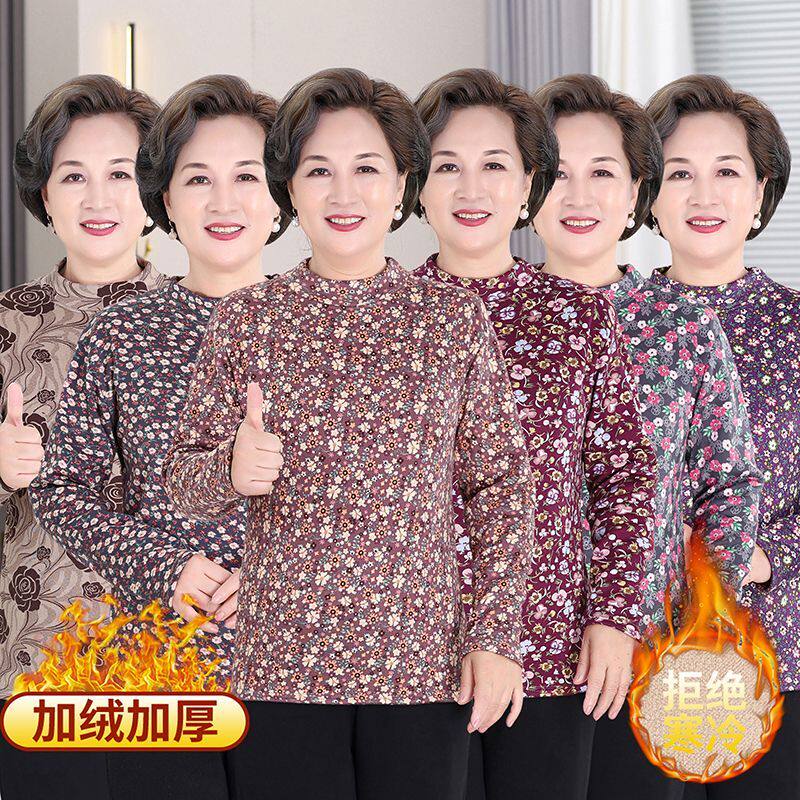 妈妈秋冬装半高领打底衫