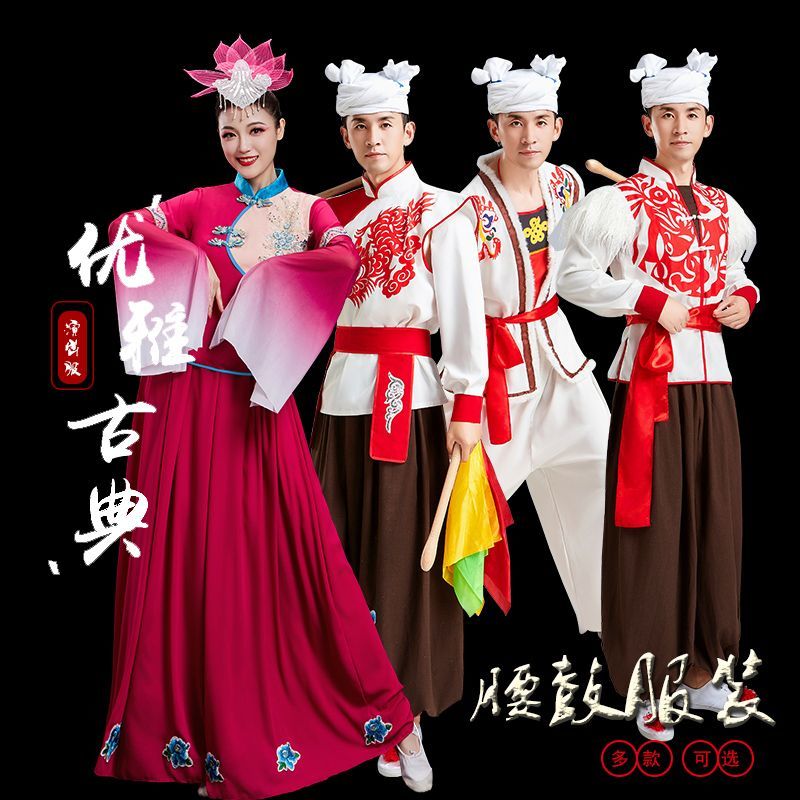 新陕北民族风传统横山安