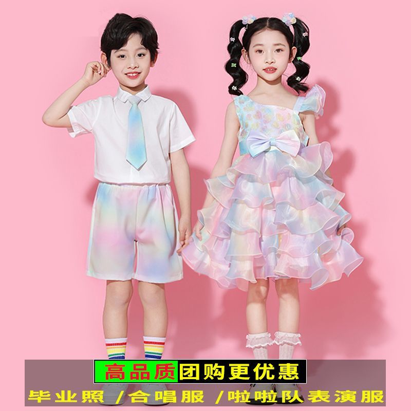 六一儿童啦啦队演出服幼