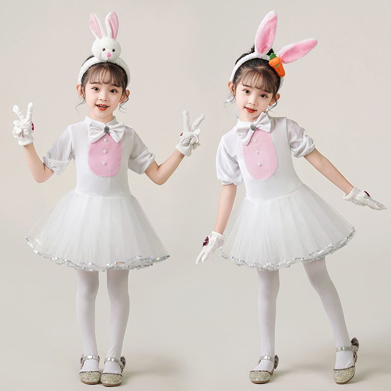 儿童小兔子表演服少儿卡