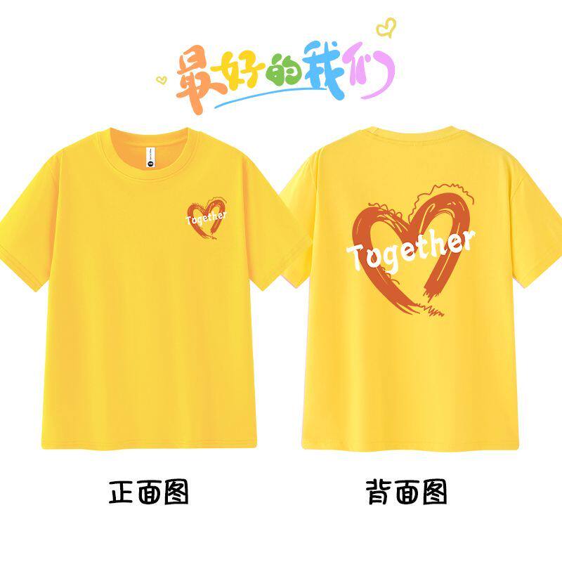 六一演出服亲子装T恤夏季