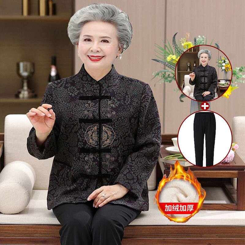 奶奶春秋唐装外套中老年