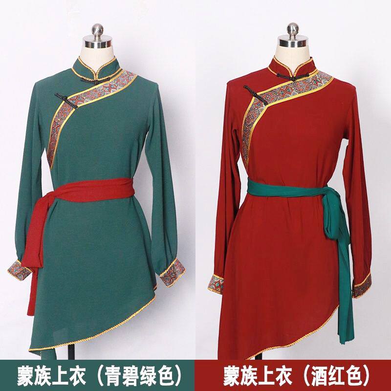 蒙古舞蹈服装现代民族艺
