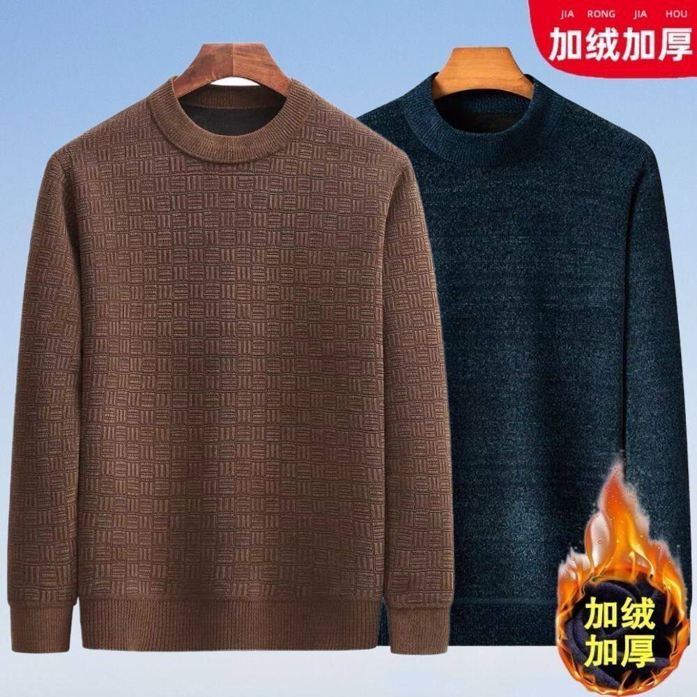 爸爸男士T恤加绒保暖衣圆