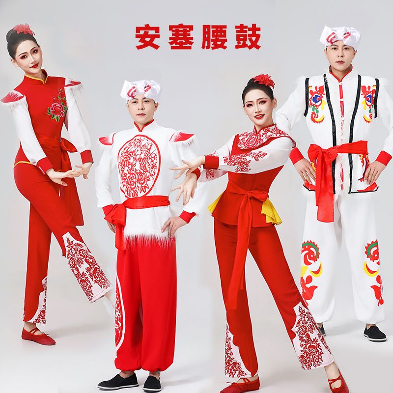 新款安塞腰鼓服装陕北陕图片