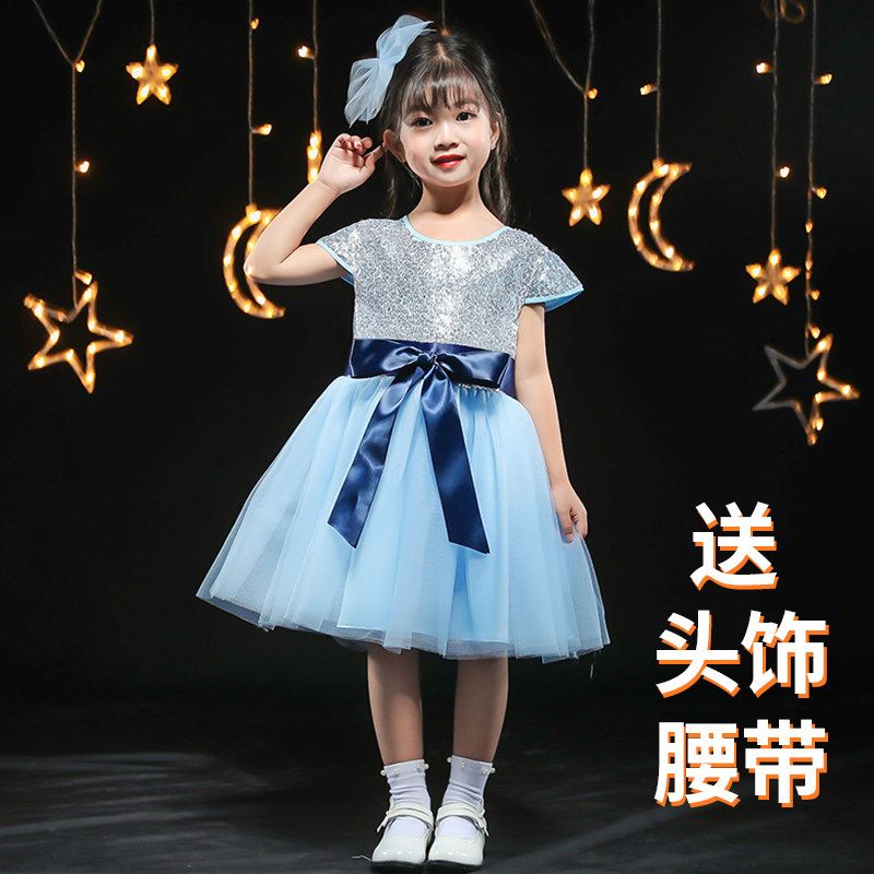 六一儿童节大合唱演出服